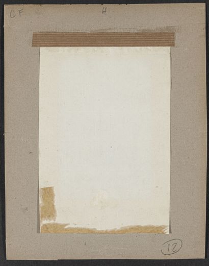 null Jean-Michel MOREAU le Jeune (1741-1814)

La fuite du couvent : projet de vignette

Plume...