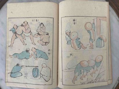 null JAPON - Fin de période EDO (1603-1868) 

Recueil Ukiyo-e, composé à partir d'estampes...