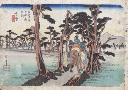 null Utagawa HIROSHIGE I (1797-1858)

Le mont Fuji à gauche, Yoshiwara (Tokaido Goju-san...