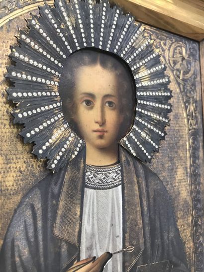 null Icône de Saint Panteleimon

Peinture sur métal, dans un oklad en métal doré...