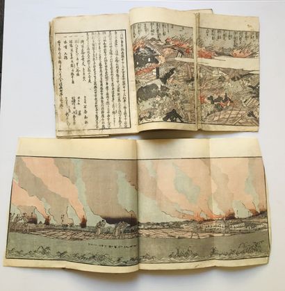 Utagawa KUNIYOSHI (1797-1861) 
Relation du...
