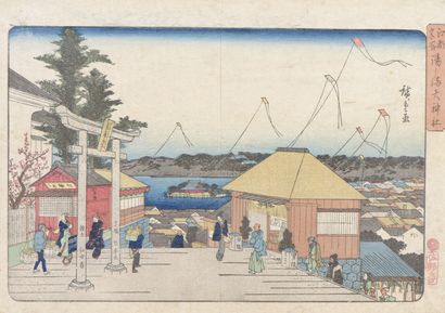 Utagawa HIROSHIGE I (1797-1858) 
Le sanctuaire...