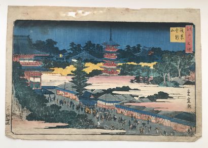 Utagawa Shigenobu (HIROSHIGE II) (1826-1869)...