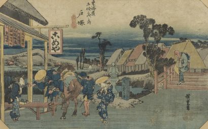 Utagawa HIROSHIGE I (1797-1858) 
La croisée...