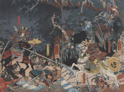 null Utagawa KUNIYOSHI (1798-1861)

La bataille de Kurikaradani (partie de triptyque)

Deux...