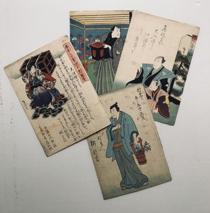 JAPON, vers 1900 
Ensemble de quatre estampes...