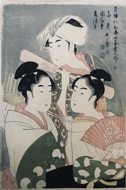 Kitagawa UTAMARO (vers 1753-1806) 
Oban tate-e,...