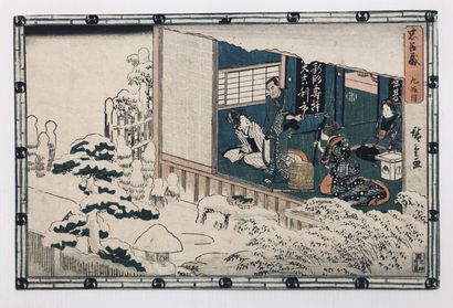 null Utagawa Shigenobu (HIROSHIGE II) (1826-1869)

Le départ 

Estampe oban yoko-e...