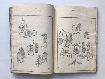 null Kawamura BUNPO (début du XIXème siècle)

Recueil de motifs (Bunpo kanga), 1803

1...