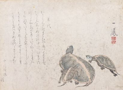 null JAPON, XIXème siècle

Important ensemble de 12 surimono d'après divers artistes...