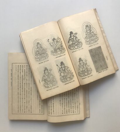 null JAPON, XXème siècle

Recueil d'enseignements bouddhiques 

2 volumes, format...