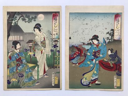 null Yoshu (Hashimoto) CHIKANOBU (1838-1912)

Deux femmes au jardin et La bourrasque...