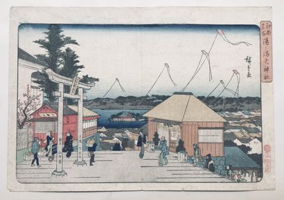 null Utagawa HIROSHIGE I (1797-1858)

Le sanctuaire Tenjin à Yushima (Yushima Tenjin...