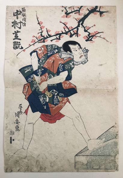 Utagawa KUNIYASU (1794-1832) 
Acteur sous...