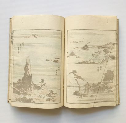Katsushika HOKUSAI (1760-1849) 
7ème volume...