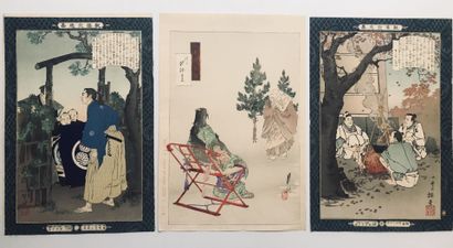 null Mizuno TOSHIKATA (1866-1908)

Arai Hakuseki recevant des fournitures

Estampe...