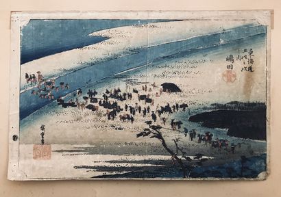 null Utagawa HIROSHIGE I (1797-1858)

La rive Suruga de la rivière Oi près de Shimada...