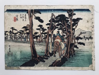 null Utagawa HIROSHIGE I (1797-1858)

Le mont Fuji à gauche, Yoshiwara (Tokaido Goju-san...