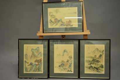 null CHINE - XXe siècle

Quatre estampes polychromes à décor de montagnes, dans des...