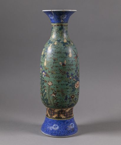 null CHINE

Vase en porcelaine à l'imitation du cloisonné

XIXe 

H. 26 cm

Acci...