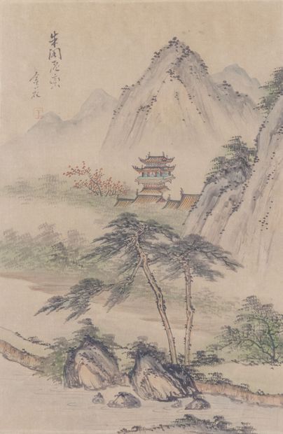 null CHINE - XXe siècle

Quatre estampes polychromes à décor de montagnes, dans des...