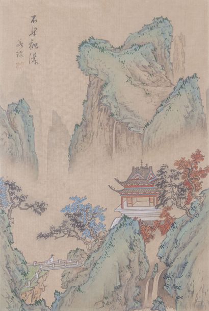 null CHINE - XXe siècle

Quatre estampes polychromes à décor de montagnes, dans des...
