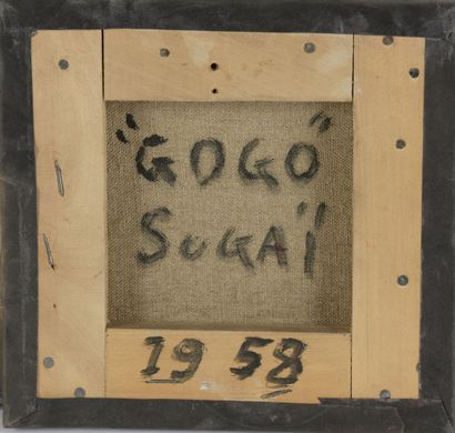  Kumi SUGAI (1919-1996) 
Gogo, 1958 
Huile et encre sur toile, signée en bas à droite,...