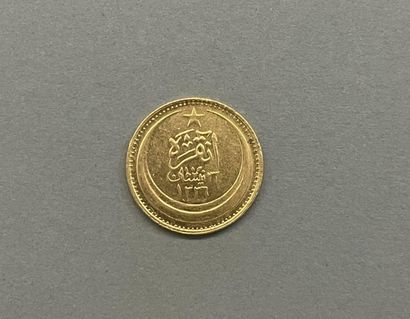 null TURQUIE

Une pièce de 25 kurush en or, 1927

Poids: 1,8 g