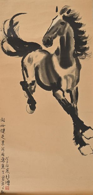 null D'après XU Beihong (1895-1953)

Cheval

Estampe reproduite d'après un modèle...