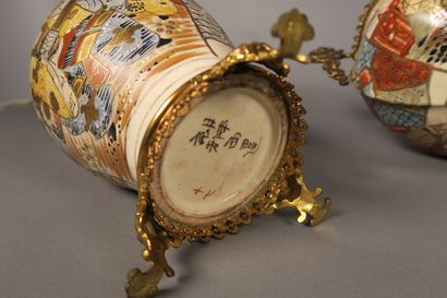 null SATSUMA - Fin du XIXe siècle

Garniture Japonaise composée de deux vases et...