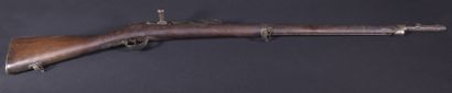 null FRANCE

Fusil 1866-74 " Chassepot Gras " 

Monture bois, macaron illisible sur...
