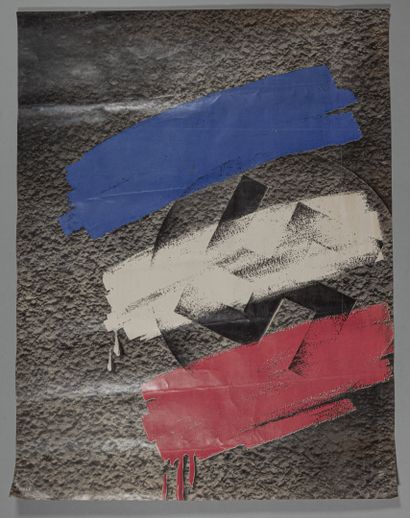 null [LIBERATION] - Anonyme

Victoire sur le nazisme

Affiche en couleurs, USPF (office...
