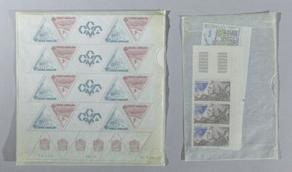 null Ensemble de timbres neufs de Monaco, de 1971 à 2000, encore dans leurs pochettes...