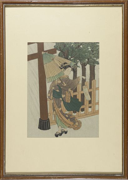 null JAPON - Période SHOWA (1926-1989) 

Geisha sous la pluie 

Reproduction en couleurs

H....