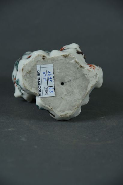 null CHINE - XXe siècle 

Groupe en porcelaine figurant deux chinois sur un rocher

H....