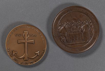 null Lot de 2 médailles :

- 3e jubilé séculaire de l'église réformée par Bovy, médaille...