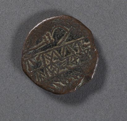 null Lot de 2 monnaies de bronze celtibères:

- Kastilo-Castulo (180 av JC env.),...