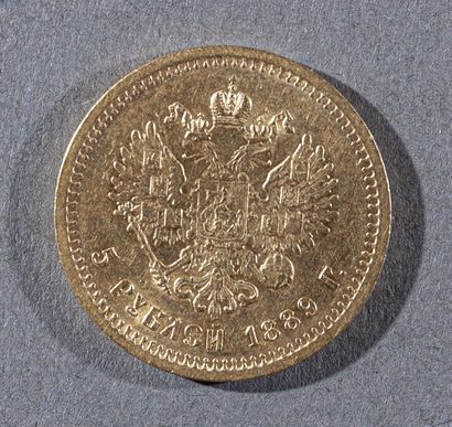 null RUSSIE

Alexandre III, 5 roubles en or 1889, (Y 42), TTB

Poids: 6,50 g