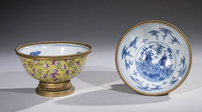 null CHINA, late 19th/early 20th century

Pair of porcelain bowls, the interior decorated...