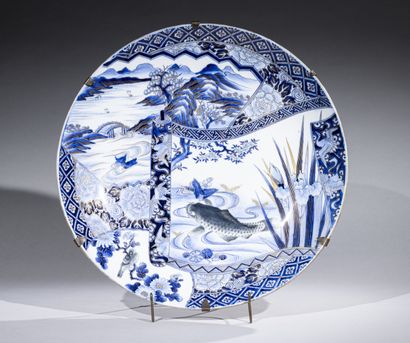 JAPAN-XXth century 

Large porcelain dish...