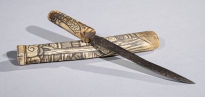 JAPAN, late 19th/early 20th century

Tanto...