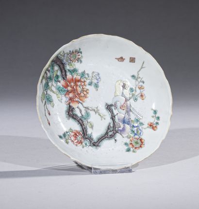 null CHINA, Republic

Porcelain dish with polychrome enamelled decoration of three...