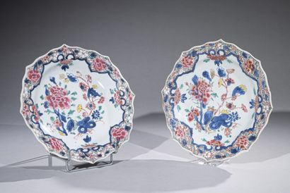 null CHINA, Compagnie des Indes, 18th century

Pair of lobed porcelain plates with...
