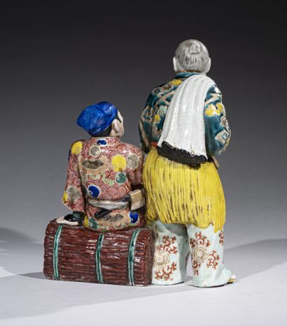 null JAPAN, late 19th/early 20th century

Kutani enameled porcelain group representing...