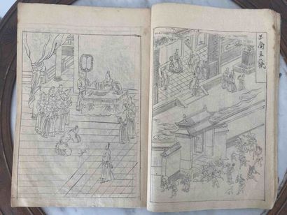 null Tani Buncho (1763-1841)

Album with about 70 ink drawings by Tani Buncho (one...