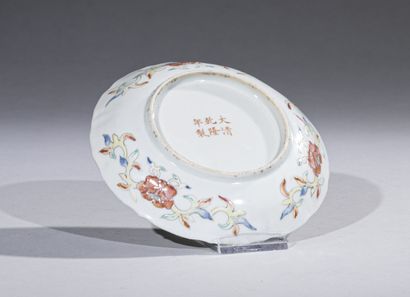null CHINA, Republic

Porcelain dish with polychrome enamelled decoration of three...