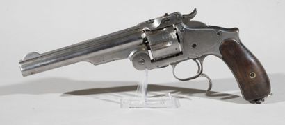 null USA

Smith & Wesson Revolver number 3 Russian Caliber 44 "Russian Contract 

Cyrillic...
