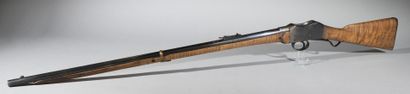 null USA

PEABODY rifle

Wooden stock, many missing parts, rebronzed, bad condition,...