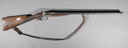 null ***** France

Fusil de chasse WILMART FRERES

Crosse bois, bascule gravée canons...