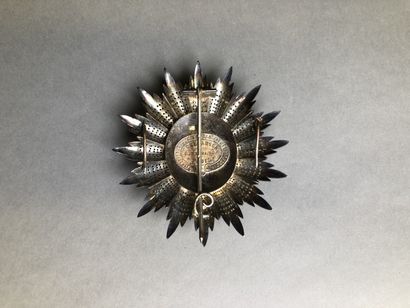 null France

Plate of Grand Officer or Grand Cross of the Dragon of Annam

Silver...